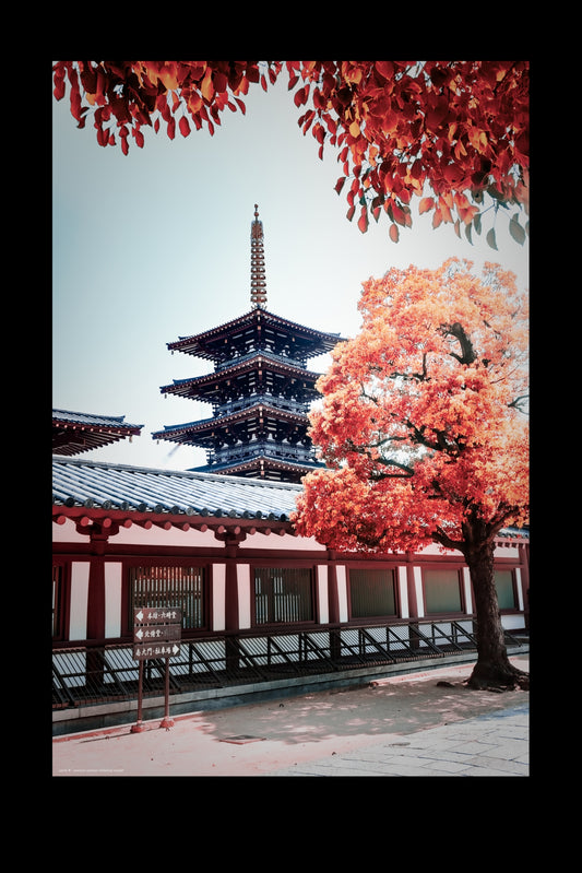 Wandbild "shitennoji temple"