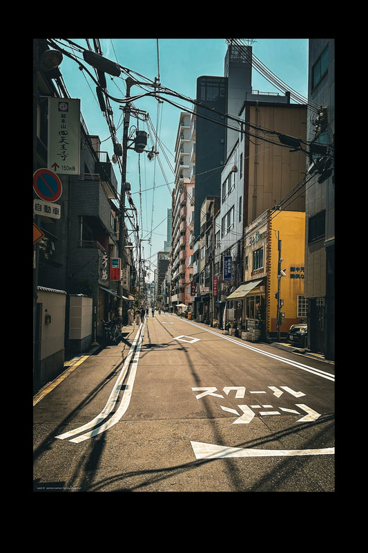 Wandbild "morning mood tokyo"