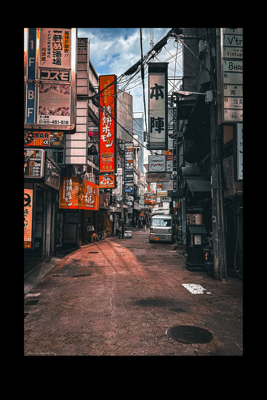 Wandbild "streets of tokyo"