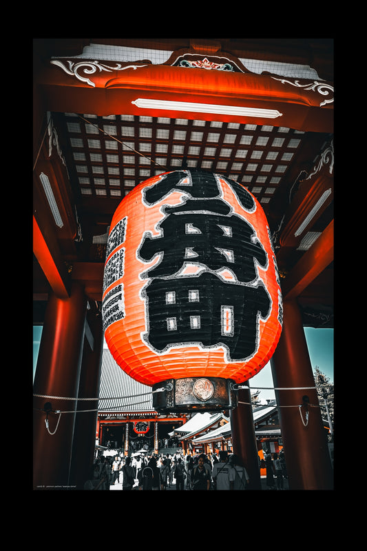 Wandbild "asakusa shrine"