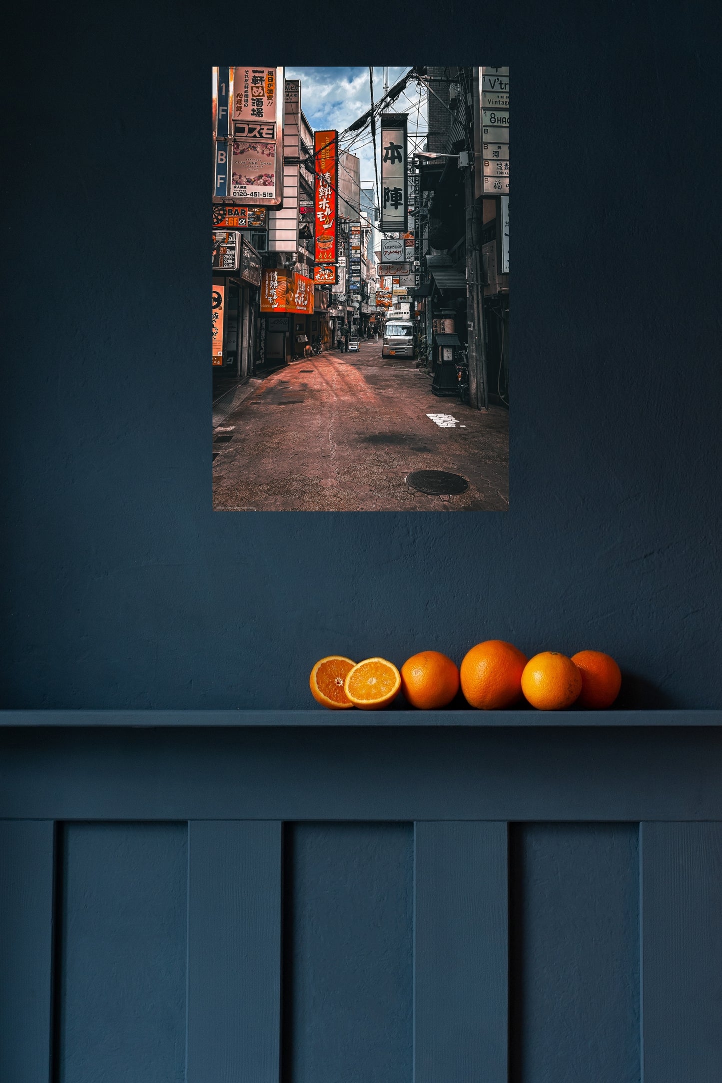 streets of tokyo