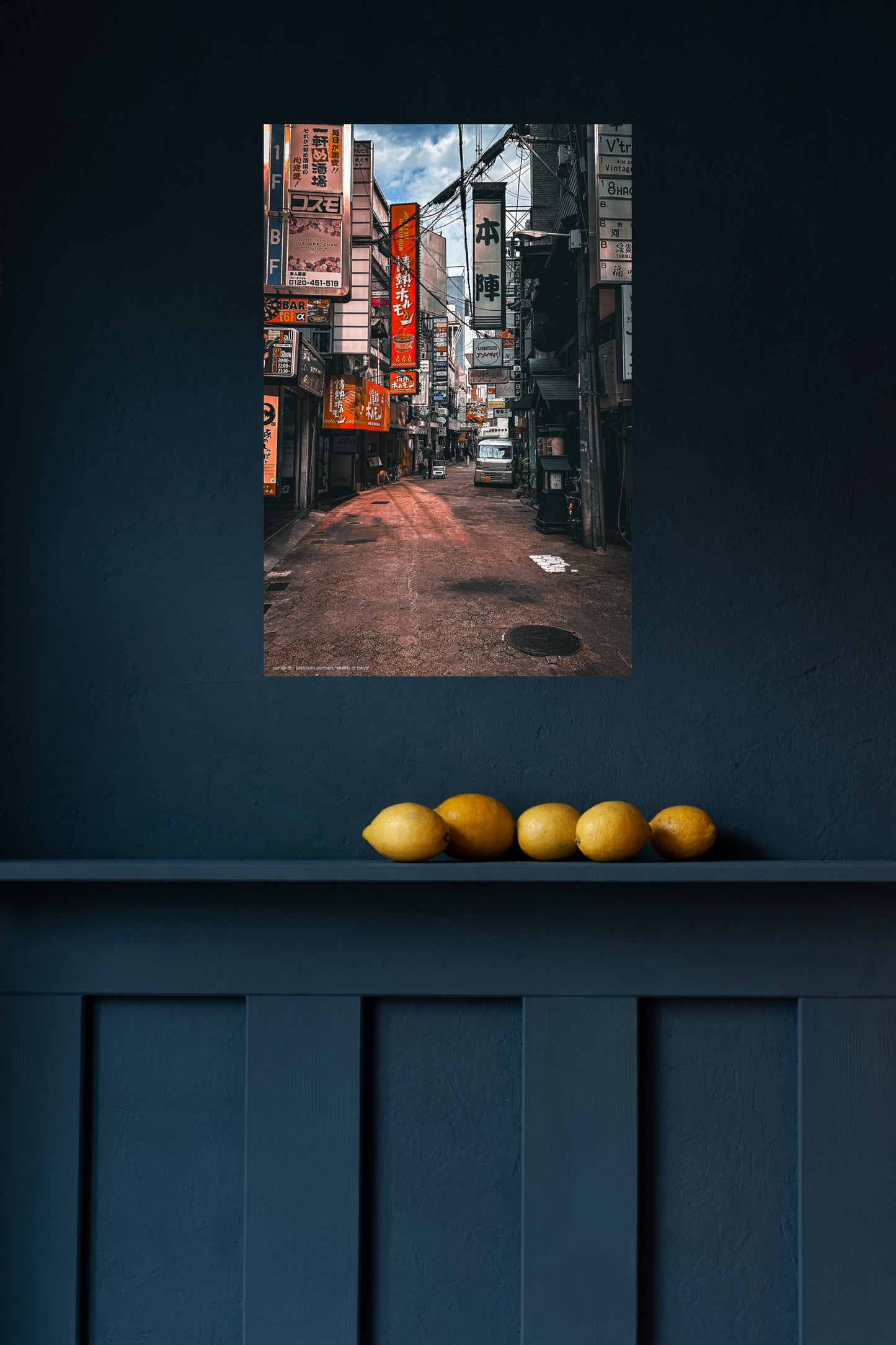 streets of tokyo