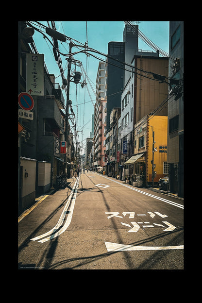 morning mood tokyo