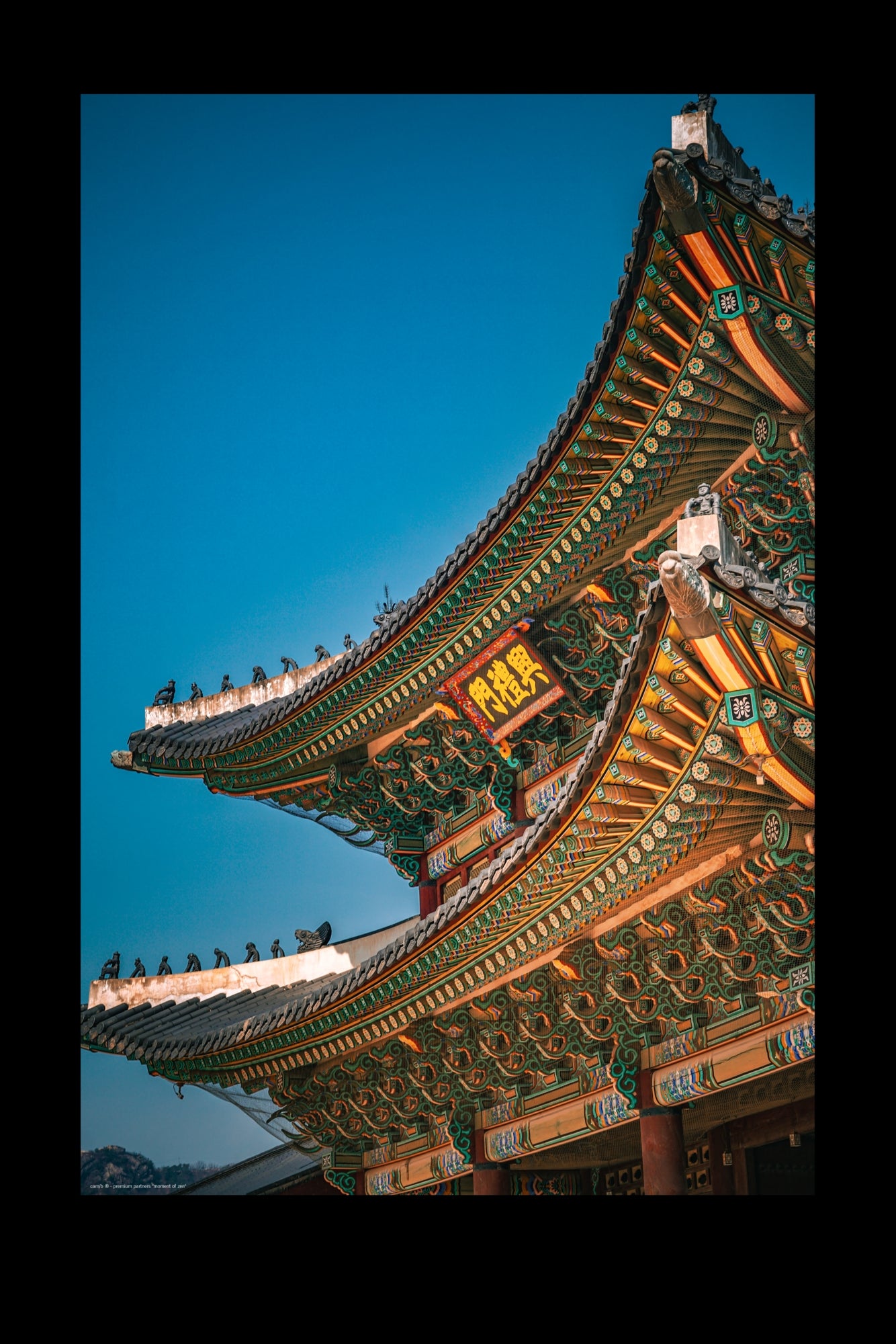 Wall Art "moment of zen"