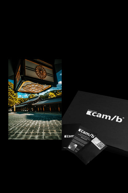 Wandbild "traditional japan"