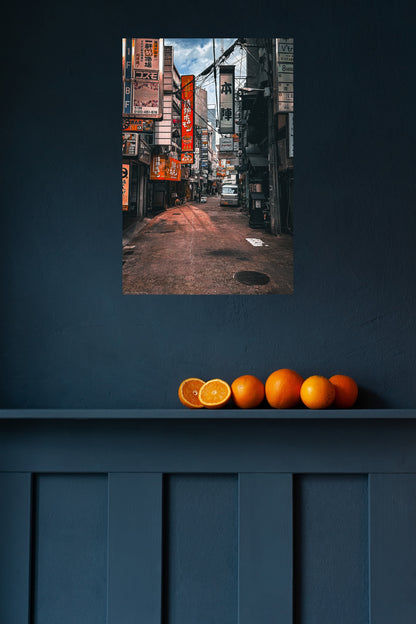 streets of tokyo