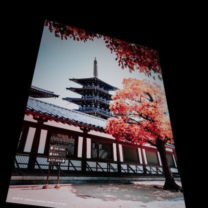Wall Art "shitennoji temple"