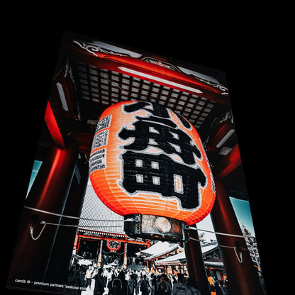 Wandbild "asakusa shrine"