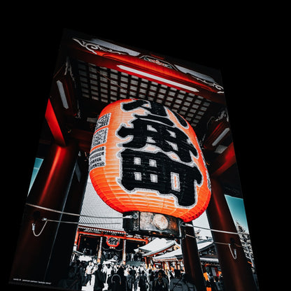 Wandbild "asakusa shrine"